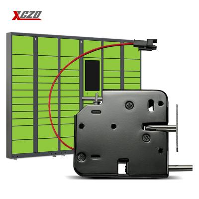 Electric control lock-203A