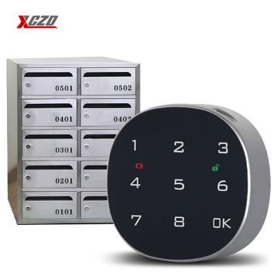 Mailbox-lock-1602S